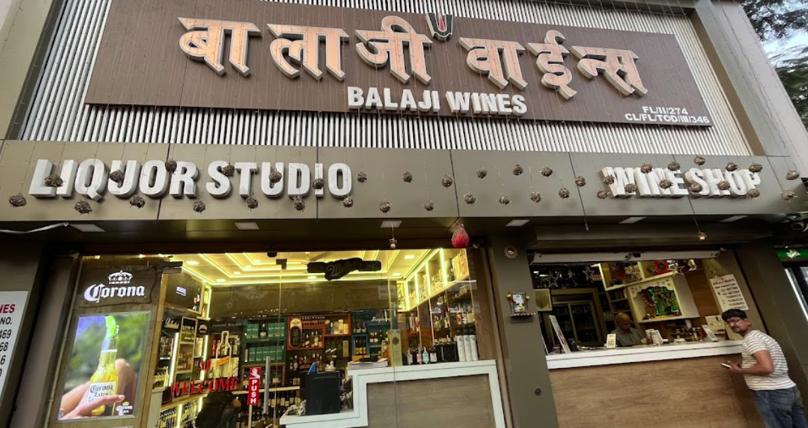 Balaji Winez banner